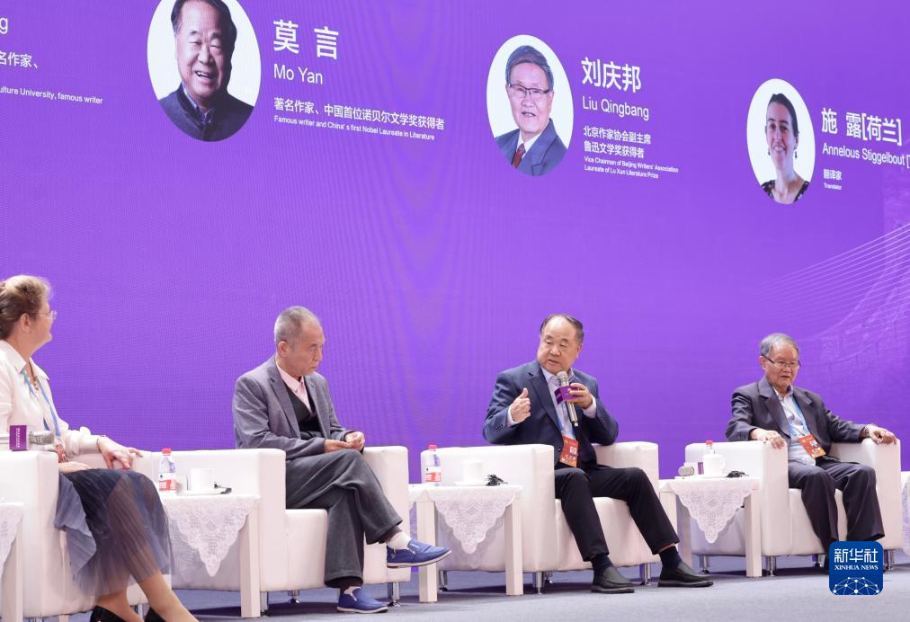 能提现的捕鱼